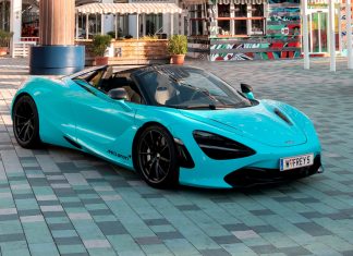 McLaren ab sofort auch in Wien