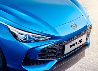 Neuer MG3 feiert demnächst Weltpremiere