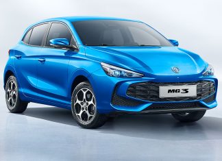 Schon bestellbar: der neue MG3 Hybrid+