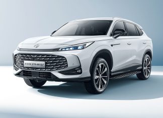 Effizienz neu definiert: Der neue MG HS PHEV+ ab sofort in Österreich bestellbar